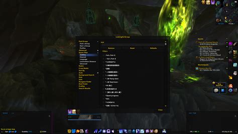 wow classic sod lfg addon.